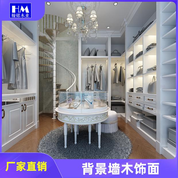 实力工厂整木定制 走入式衣帽间与全屋木饰面的高级感搭配